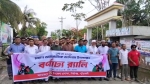মির্জাগঞ্জে মে দিবস উপলক্ষে র‍্যালি ও আলোচনা সভা