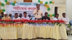 নেছারাবাদে পার্টনার কংগ্রেস অনুষ্ঠিত