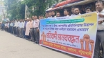 গলাচিপায় মেডিকেল রিপ্রেজেন্টেটিভদের মানববন্ধন পেশাগত মর্যাদার দাবি