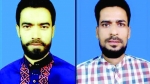 নাজিরপুরে ক্ষুদ্র মৎস্যজীবী জেলে সমিতির পূর্ণাঙ্গ কমিটি গঠিত