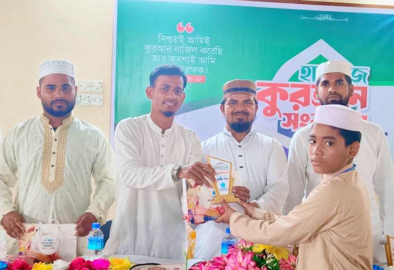 পিরোজপুরে ১৫০ কুরআনের হাফেজকে সংবর্ধনা