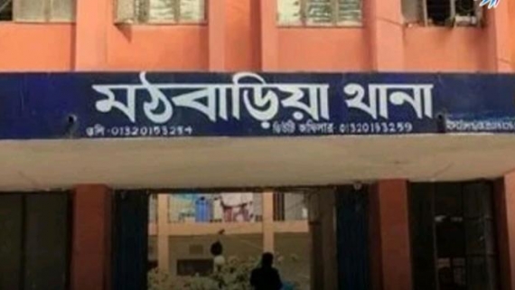 মঠবাড়িয়ায় একই দিনে দুই খুন, নিখোঁজ আরও একজন