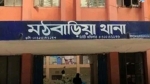 মঠবাড়িয়ায় একই দিনে দুই খুন, নিখোঁজ আরও একজন