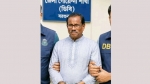 পাথরঘাটা পৌর মেয়র আওয়ামী লীগ নেতা গ্রেফতার