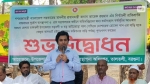 তালতলীতে ৫ কিলোমিটার খাল পুনঃখনন কর্মসূচির উদ্বোধন