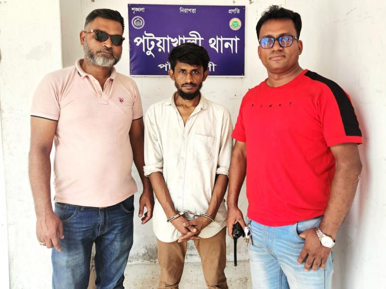 পটুয়াখালীতে অস্ত্র মামলায় ১০বছরের সাজাপ্রাপ্ত আসামি রিপন গ্রেফতার
