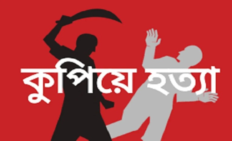 এটি প্রতীকী চিত্র