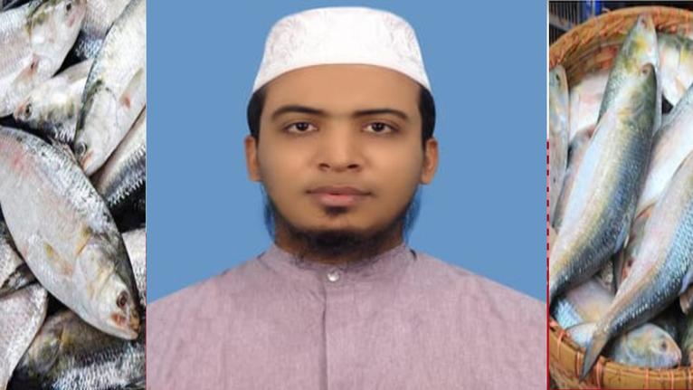 মৎস্যবিদ মো: সাইদুর রহমান,