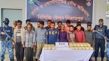 কলাপাড়ায় মাদকের ভয়াল বিস্তার, ধরাছোঁয়ার বাইরে মূল হোতারা
