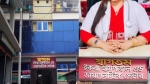 <small>এক লাখে রফাদফার চেষ্টা </small> চরফ্যাশনে চিকিৎসকের অবহেলায় প্রসূতির মৃত্যুর অভিযোগ