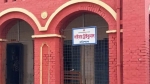 <small>নিন্দায় উত্তাল সাংবাদিক মহল </small> চরফ্যাশনে ৭ সাংবাদিকের বিরুদ্ধে বিএনপি নেতার মামলা