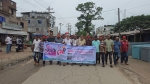 দুমকিতে মে দিবসে শ্রমিকদলের র‍্যালি-সভা