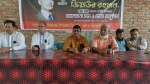 মির্জাগঞ্জে জিয়াউর রহমানের ৪৫তম শাহাদাতবার্ষিকী পালিত
