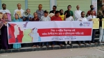 শিশু ও নারী নির্যাতনের প্রতিবাদে কলাপাড়ায় মানববন্ধন