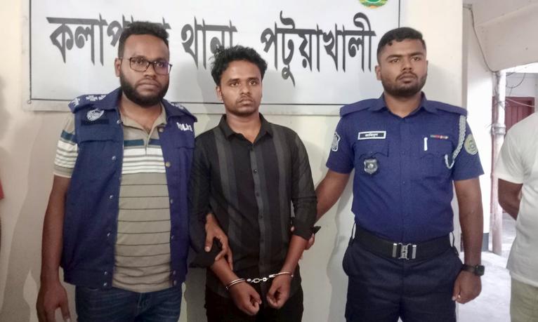 কলাপাড়ায় এআই দিয়ে নারী-পুরুষের আপত্তিকর ছবি তৈরি; যুবক গ্রেফতার