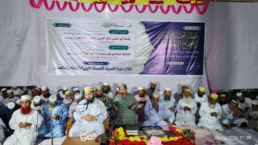 সঠিক ইসলামী আদর্শ ছাড়া জীবন সুন্দর ও সুশৃঙ্খল হয় না- ছারছীনার পীর