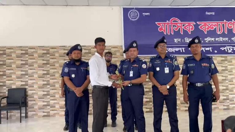পটুয়াখালীতে ৫৬ টাকায় পুলিশে চাকুরি; নিয়োগ পেলেন ২৯ জন