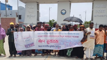 পায়রা বন্দর চেয়ারম্যানকে শুভেচ্ছা জানাল জিয়া কলোনীর ভূমিহীনরা