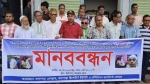 সাংবাদিক তুহিনের ওপর হামলার প্রতিবাদে কলাপাড়ায় মানববন্ধন