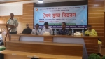 কলাপাড়ায় দেড় শতাধিক জেলের মাঝে ৭৫ হাজার মিটার বৈধ সাইন জাল বিতরণ