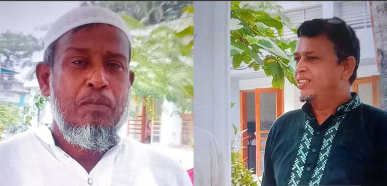 সহকারী শিক্ষক মো. মনিরুল ইসলাম এবং কম্পিউটার শিক্ষক মো. নুরুল আমিন মুন্সী। ছবি- সংগৃহীত