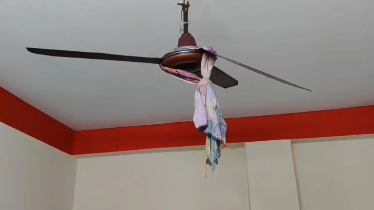 এটি প্রতীকী ছবি