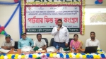 কাউখালীতে পার্টনার ফিল্ড স্কুল কংগ্রেস অনুষ্ঠিত
