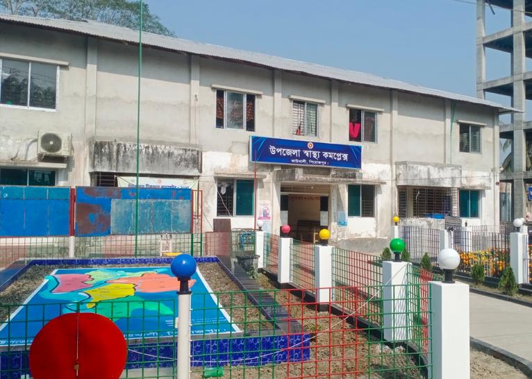 এটি প্রতীকী ছবি