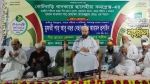 ঝগড়া নয়, জানার চেষ্টা করলেই প্রকৃত বিজয়: ছারছীনার পীর ছাহেব