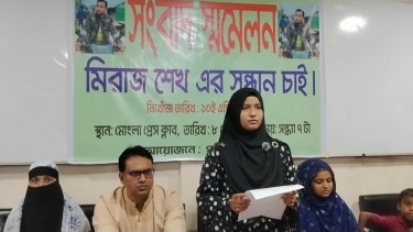 মোংলায় ২৭ দিন ধরে নিখোঁজ মিরাজ, স্বজনদের ফিরে পাওয়ার আকুতি