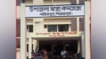 নাজিরপুরে নানাবাড়িতে বেড়াতে এসে দুই ভাইয়ের মৃত্যু