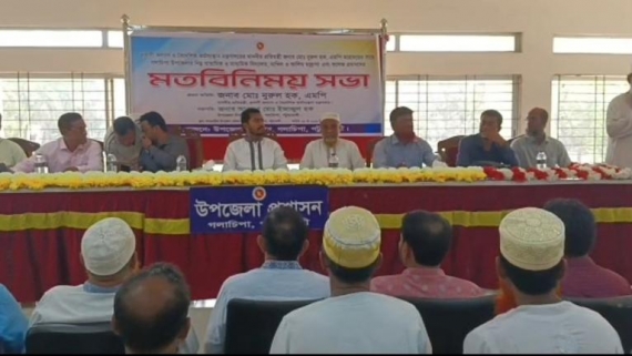 কোন অফিসে টাকা দেবেন না, কর্মকর্তা ঘুষ চাইলে চাকরি থাকবে না: প্রতিমন্ত্রী নুরুল হক