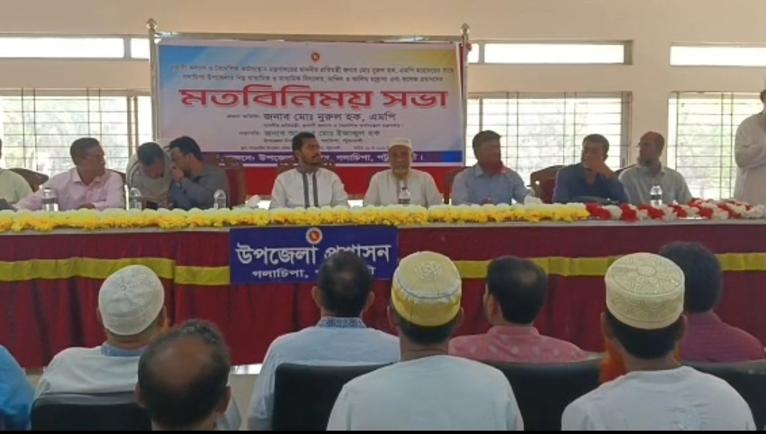 কোন অফিসে টাকা দেবেন না, কর্মকর্তা ঘুষ চাইলে চাকরি থাকবে না: প্রতিমন্ত্রী নুরুল হক