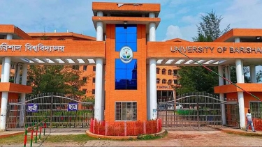 বরিশাল বিশ্ববিদ্যালয়ে ‘পূর্ণাঙ্গ শাটডাউন’ ঘোষণা, উপাচার্য অবাঞ্ছিত
