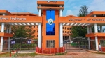 বরিশাল বিশ্ববিদ্যালয়ে ভিসিকে অবাঞ্ছিত ঘোষণা, শাটডাউনের তৃতীয় দিনে পদত্যাগ প্রশাসনিক পদে