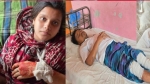 বাউফলে কলেজছাত্র ও স্কুলছাত্রী বোনকে কুপিয়ে জখমের অভিযোগ