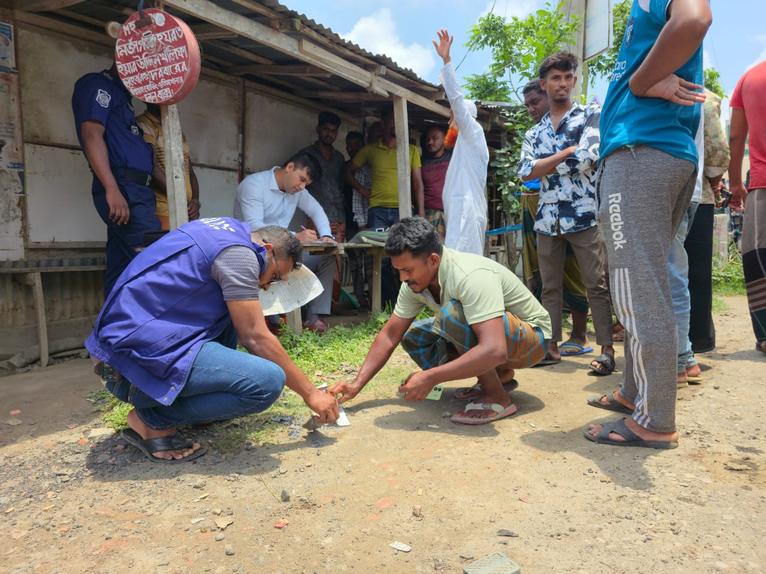 কলাপাড়ায় মাদক সেবনের দায়ে যুবকের কারাদণ্ড
