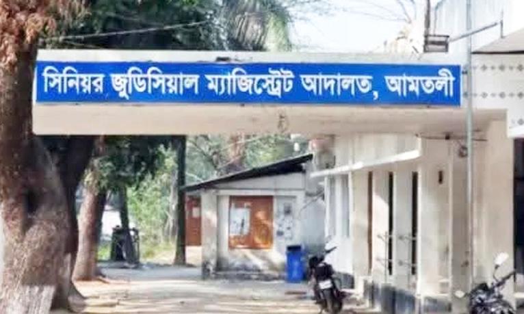 প্রতীকী চিত্র