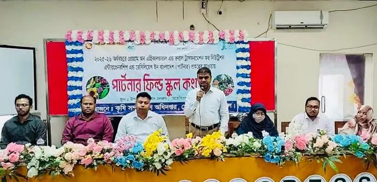 মেহেন্দিগঞ্জে কৃষকদের নিয়ে নিরাপদ খাদ্য উৎপাদন বিষয়ক কংগ্রেস অনুষ্ঠিত