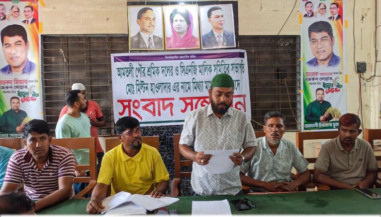 আমতলীতে বিএনপি নেতার বিরুদ্ধে শ্রমিকদল নেতার সংবাদ সম্মেলন