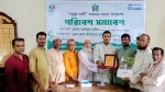 কুয়াকাটায় ‘সবুজ সাথী’ সম্মাননা প্রদান উপলক্ষে পরিবেশ সমাবেশ অনুষ্ঠিত