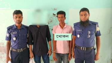 নেছারাবাদে গৃহবধূকে শ্লীলতাহানি ও ধর্ষণচেষ্টার মামলায় অভিযুক্ত গ্রেফতার