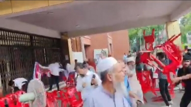 পবিপ্রবিতে ভিসি অপসারণ দাবির কর্মসূচিতে হামলা, আহত ১০