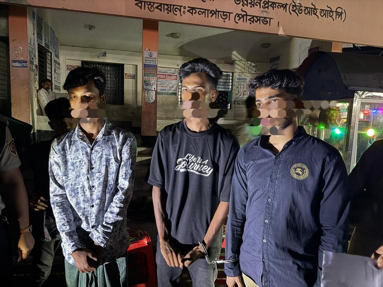 কলাপাড়ায় গাঁজা সেবনের দায়ে তিন তরুণকে কারাদণ্ড