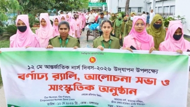 বরগুনায় আন্তর্জাতিক নার্স দিবস উদযাপন