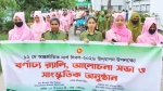 বরগুনায় আন্তর্জাতিক নার্স দিবস উদযাপন