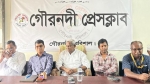 গৌরনদী প্রেসক্লাবের সদস্যদের সঙ্গে পল্লী বিদ্যুতের ডিজিএম’র মতবিনিময়
