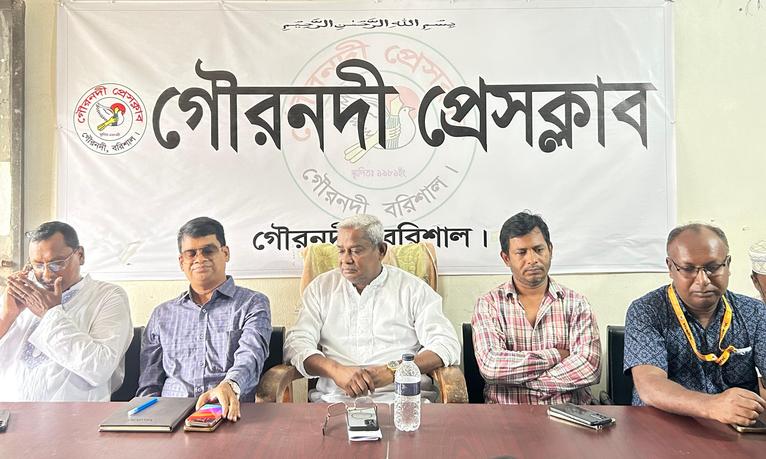 গৌরনদী প্রেসক্লাবের সদস্যদের সঙ্গে পল্লী বিদ্যুতের ডিজিএম’র মতবিনিময়