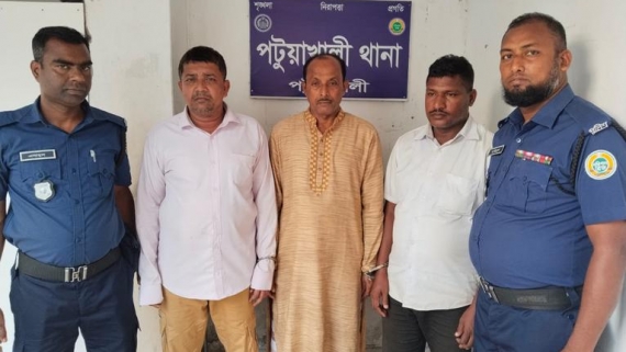 পটুয়াখালীতে বিএনপি নেতার নেতৃত্বে ‘হানি ট্র্যাপ’ চক্র, যুবলীগ কর্মীসহ গ্রেপ্তার ৩