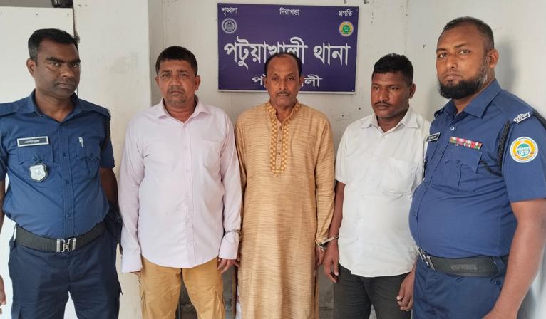 পটুয়াখালীতে বিএনপি নেতার নেতৃত্বে ‘হানি ট্র্যাপ’ চক্র, যুবলীগ কর্মীসহ গ্রেপ্তার ৩